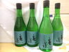 「＜夏に飲みたい！冷たい生酒♪＞高知の亀泉。」