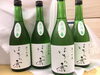 「＜夏に飲みたい！冷たい生酒♪＞滋賀の萩の露。」