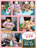 「洗濯ジャブジャブ～～♪」