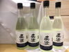 「＜夏に飲みたい！冷たい生酒♪＞長野の真澄。」