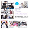 「【1day lesson】夏のオープンキャンパス　神戸文化服装学院　ミシン体験　ファッションイラスト体験【奨学金制度の紹介　プレゼント特典あり　交通費補助　友達、保護者OK】高校生ヤングファッションデザイン画コンテスト2018 作品募集中♪」