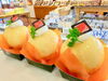 「山梨県産「なつっこ」入荷です」