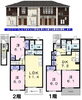 「新築2DK・2LDKアパート＠佐賀市西与賀町厘外 【佐賀の不動産・TOMカンパニー】」