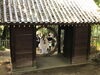 「茅の輪くぐり」