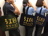 「訪問バッグ作成しました」