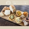 「1110 CAFE/BAKERY【リニューアルオープンのお知らせ】」