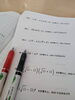 根号の計算「📈📐 数検3級内容を学習 🤔🔢　★英会話と体操のコラボ教室（堀切、お花茶屋、綾瀬、亀有、小菅）」