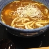 あったまりたい！小諸そばのカレーうどん
