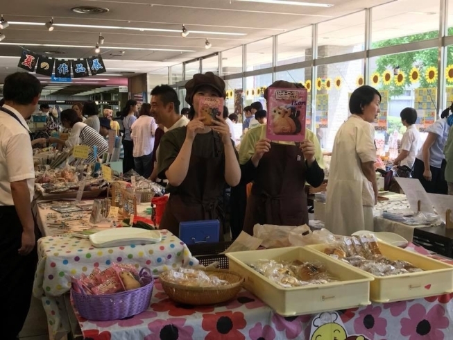 「元気の輪夏の作品展に出店しています！」