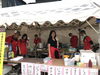 「緋勇陣　江刺夏まつり始まりますよ〜」