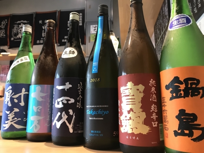 「今週の日本酒たち！！　そばもん和光市駅直結。」