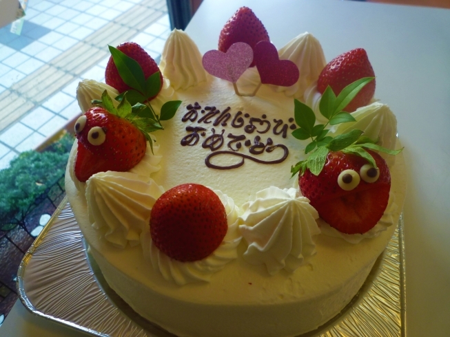「デコレーションケーキ～伊奈町のケーキ屋シャンティ洋菓子店～」
