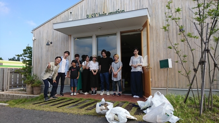 「一緒にごみゼロ活動  8月19日(日)」