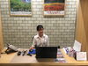 「ゆたか旅案内所のインターンシップ！！」