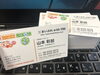 「インターン５日目」