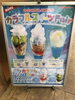 「期間限定！　カラフルスイーツパフェ開催中」