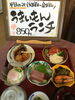 「京らぎ 揖屋店『うまいもんランチ』」