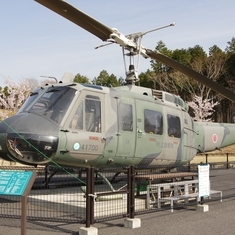 「ヘリコプター内部見学会【御殿場　富士山樹空の森】」