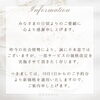 「【お客様への大切なお知らせ】」
