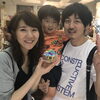 「さぁ～夏休みだ！自由研究にオルゴールで制作はいかがですか？NO16」