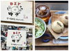 「遊佐町の古民家カフェ『わだや』」