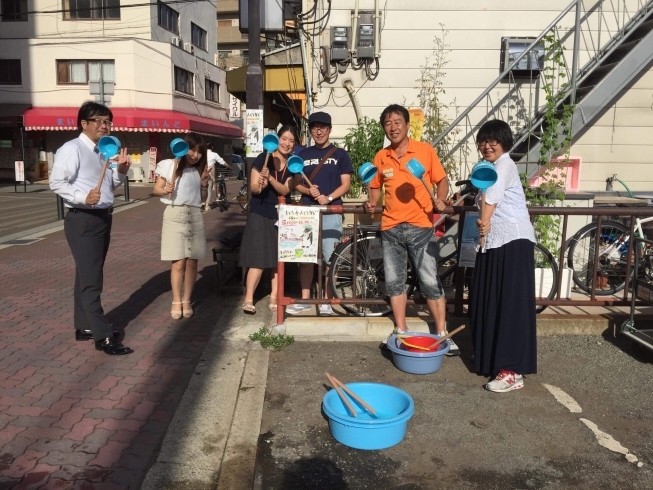 「塚口ひるのみ  ミニ打ち水大会」