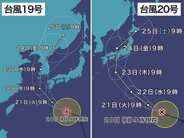 「いよいよダブル台風のお出ましですね！」