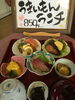 「京らぎ 揖屋店『うまいもんランチ』」