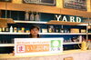 「☆BACK YARD CAFEさんのご紹介☆」