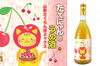 「【入荷しました！】たてにゃんのうめ酒　山形さくらんぼミックス　楯の川酒造」