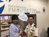「ななこちゃったラジオ水曜日」