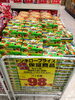 「レギュラータイプのパイの実も98円＋税！」