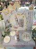 「滑石ショッピングセンター内　資生堂化粧品　HAKATAYA滑石店」