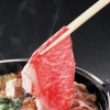 すき焼き御膳できたかみ牛を味わう