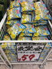 「カルビー　ポテトチップス　ソルティレモン味が59円＋税！」
