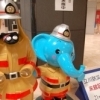 立川防災館見学ツアーにGO！（後編）