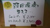 「こんな優れものあります」