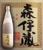 「☆先日の宮崎日日新聞の"　pick up （　ピック・アップ）　"ご覧になられましたか・・・?　『宮崎県内　抽選申し込み始まっております。』♬」
