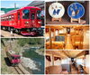 「人気のローカル鉄道　長良川鉄道に乗ろう」