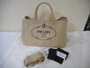 「PRADA・プラダのお買取りは買取専門店大吉　佐世保店へお任せ下さい！」