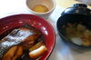 「○・。＊　今日のランチ　＊。・○」