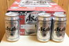 「ビール　アサヒスーパードライ販売しています。350ml　500ml　バラ・ケース(DS654154)」