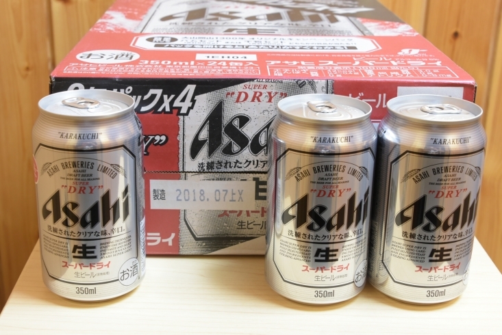 缶ビール アサヒスーパードライ販売しています 350ml 500ml バラ ケース Lk 蔵たけうち 松江店のニュース まいぷれ 松江