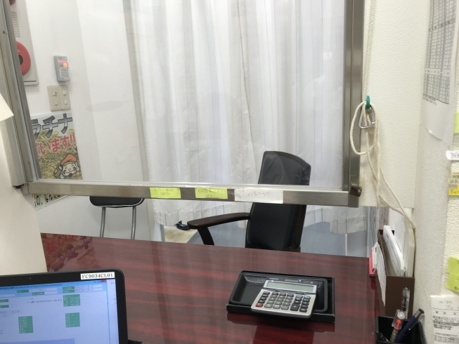 大宮 大黒屋 大宮駅前店 質預かりも行っております チケット大黒屋 質大宮駅前店のニュース まいぷれ さいたま市大宮区
