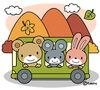 「☆合同で楽しいイベント開催します☆」