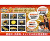「【全国210店舗!!大黒屋宮崎一の宮店】 ブランドバッグ、時計、ロレックス、オメガ、カルティエ、シャネル、ヴィトン、エルメス、ダイヤモンド、お酒、宝石、金、プラチナ、金券、高価買取!!1番高く買取!!宮崎ブランド買取!!都城 延岡 日南」