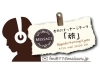 「9月12日・19日(水)10:00～Bayside Morning Kyoto」