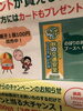 「人生で1番落ち着いて出来たプレゼン！」