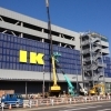 IKEA立川