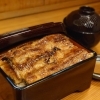 うな重